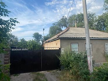дом пр: Продаётся частный дом с большим участком и хозяйственными постройками — 1