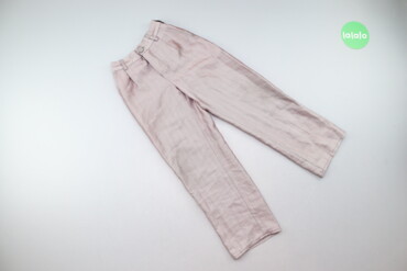 519 товарів | lalafo.com.ua: Дитячі класичні штани
