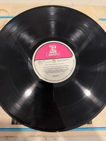 Digər kolleksiyalar: Bach 1685-1750 vinil