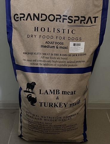 Животные: GRANDORF SPRAT Holistic — сухой корм для взрослых собак средних и — 1