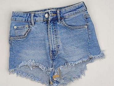 zara bluzki basic: Zara, Szorty damskie, rozmiar 2XS — 1