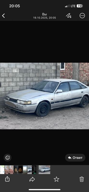 машина электронный: Mazda 626: 1989 г., Механика, Бензин