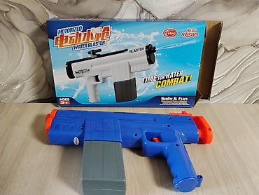 водный бластер: Электрический водный бластер (Motorized Water Blaster) - Тип — 1