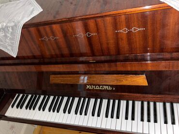 Pianolar: Piano, Akustik, Ünvandan götürmə — 4