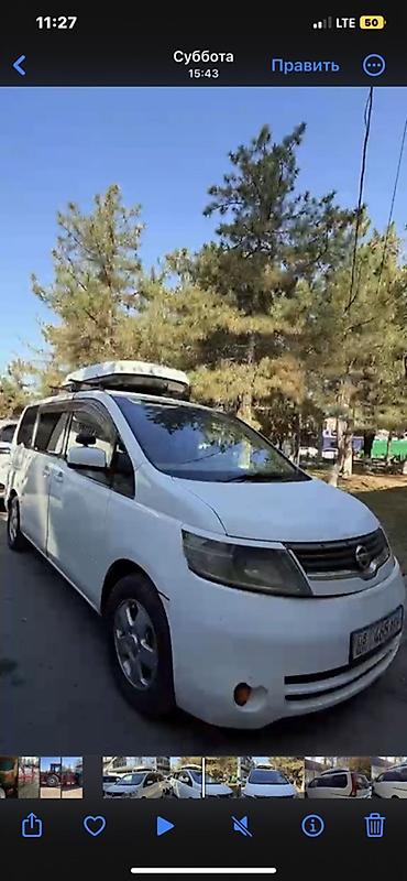 примера р11: Nissan Serena: 2006 г., 2 л, Автомат, Газ, Минивэн — 4
