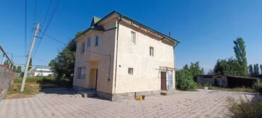 срочный дом бишкек: 150 м², 4 комнаты, Утепленный, Забор, огорожен