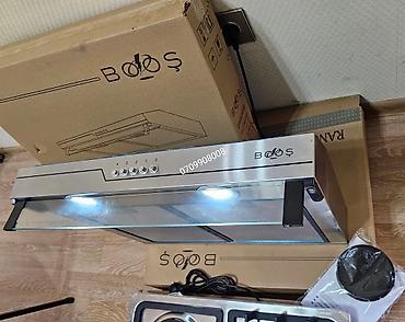 Qaz sobaları: Qaz plitəsi Quraşdırılan, 4 gözlü, Yeni — 13