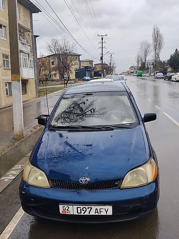 Toyota: Toyota Yaris: 2002 г., 1.5 л, Механика, Бензин, Седан — 9