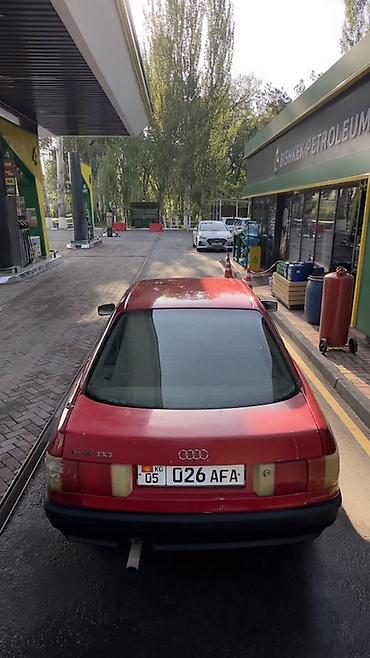 Audi: Audi 80: 1989 г., 1.8 л, Кол менен иштөөчү, Бензин, Седан — 5