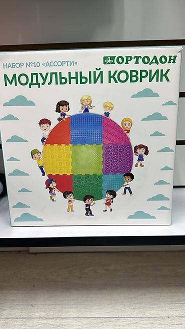 маты пазлы: Модульный коврик Ортодон, набор №10 «Ассорти» - Назначение — 1