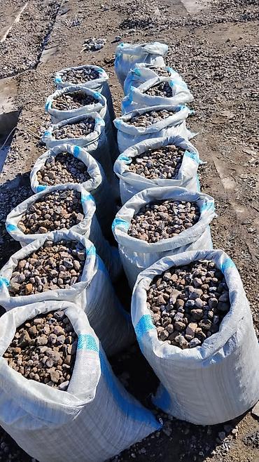 Керамзит: Керамзит, Для пола, В мешках, Самовывоз, Платная доставка — 1