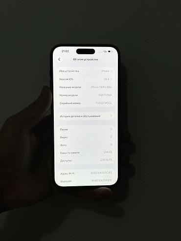 Уюлдук телефондор жана аксессуарлар: IPhone 14 Pro Max, Колдонулган, 256 ГБ, Кара, Коргоочу айнек, Каптама, 80 % — 5