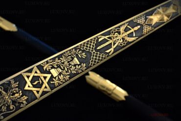 Коллекционные ножи: Продам Масонский меч традиционный из дамасской стали 256 слоев имеется — 9