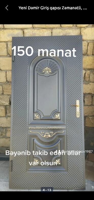 Giriş qapıları: Qara rəngdə, üzərində qızılı naxışlar olan dəmir qapı. Qapının -da lalafo.az — 13 Giriş qapıları: Qara rəngdə, üzərində qızılı naxışlar olan dəmir qapı. Qapının — 13