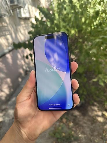 iphone cs max: IPhone 15 Pro, Б/у, 256 ГБ, Black Titanium, 81 % — 5