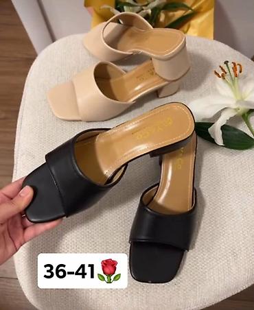 Mokasine: Ženska obuća – kolekcija mokasina i sandala Dostupni brojevi od 36-41 — 23