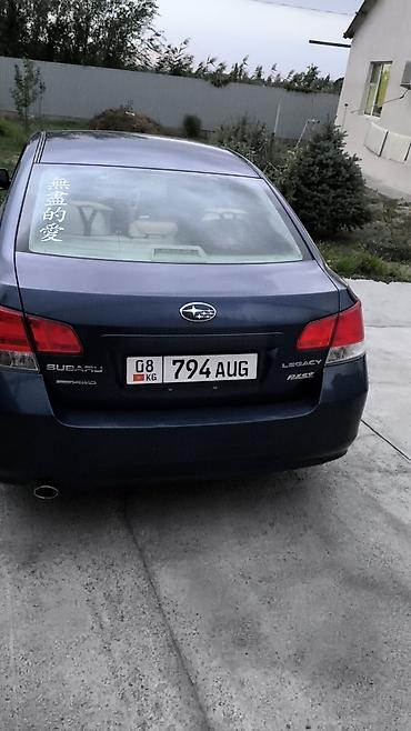 subaru legacy 2009: Subaru Legacy: 2009 г., 2.5 л, Вариатор, Бензин, Седан — 5