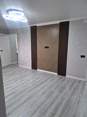 Бөлмөлөрдү сатып алуу: 55 м², Эмерексиз — 2