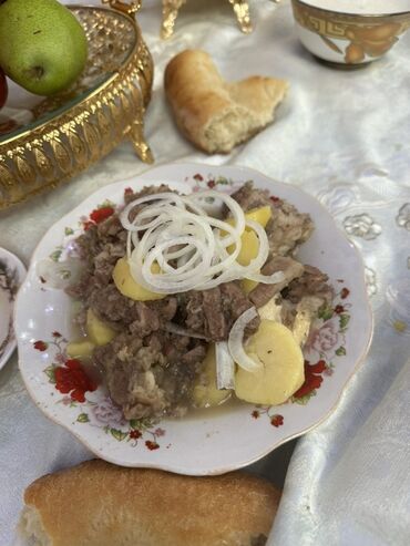 цветы бишкек круглосуточно: Национальное горячее блюдо с мясом и картофелем - Состав: сочные