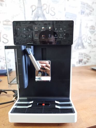 Кофеварки и кофемашины: Кофеварка, кофемашина, Новый, Платная доставка — 7