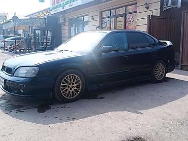 субару легаси матор: Subaru Legacy: 1999 г., 2.5 л, Автомат, Бензин, Седан — 1