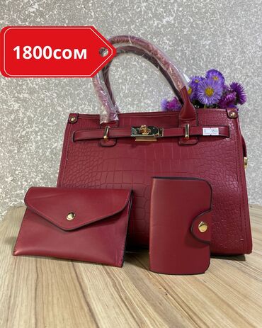 Классические сумки: Сумки отличного качества В наличии Отправляем через курьерскую — 18