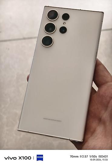 f4 pro: Samsung Galaxy S23 Ultra, Б/у, 512 ГБ, цвет - Белый, 1 SIM, eSIM — 1