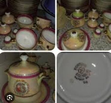 Çay dəstləri və servizlər: Çay dəsti, rəng - Sarı, Farfor, Yaponiya