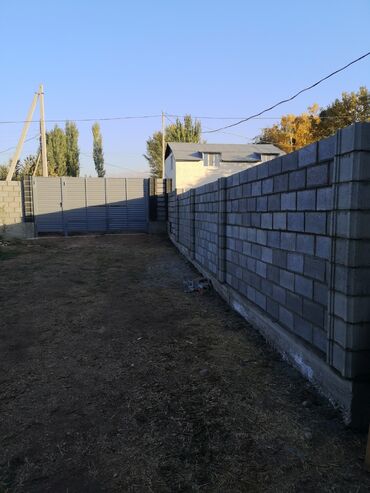 Продажа домов: Дом, 100 м², 5 комнат, Собственник — 12