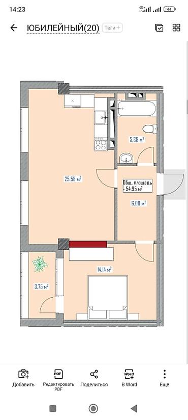 14: 1 комната, 54 м², Элитка, 4 этаж — 1