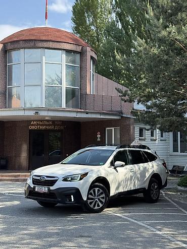 Subaru: Subaru Outback: 2020 г., 2.5 л, Вариатор, Бензин, Универсал — 1