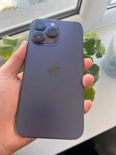 айфон 12 про макс рассрочка 24 месяца: IPhone 14 Pro Max, Б/у, 256 ГБ, Deep Purple, Коробка, Чехол, 87 %