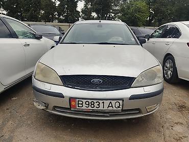 форт сиера: Ford Mondeo: 2003 г., 2.5 л, Автомат, Бензин, Универсал — 1