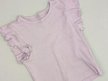 Blouse, Sinsay, 11 years, 140-146 cm, condition - Very good