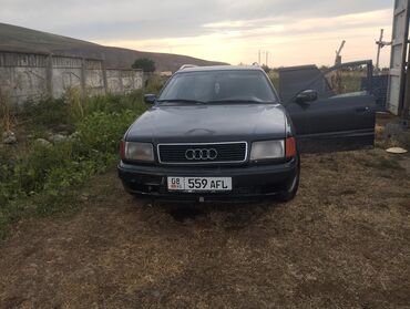 вентилятор опель вектра б: Audi S4: 1993 г., 2 л, Механика, Бензин, Универсал