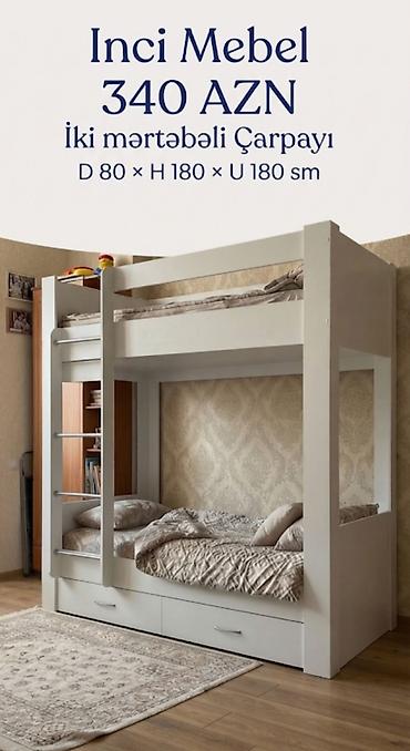 nərdivan qiymətləri: Oğlan və qız üçün, Yeni, Çarpayı, Matras ilə, Siyirməli, Laminat — 1