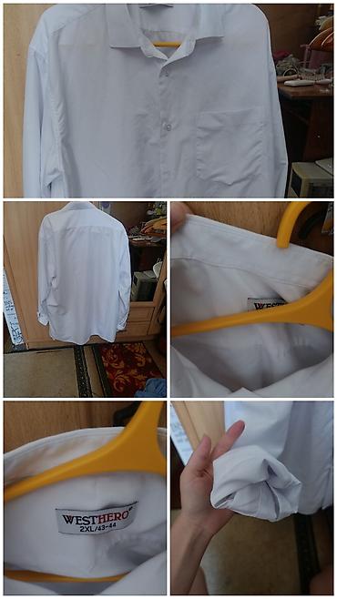 Мужская рубашка, 2XL, Новый, цвет - Белый, Самовывоз