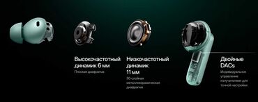airpods max цена ош: Вакуумные, Oppo, Новый, Беспроводные (Bluetooth), Классические