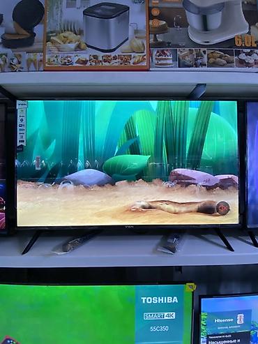 Смарт‑телевизор YASIN - Диагональ: около 43 - Платформа: Android TV -