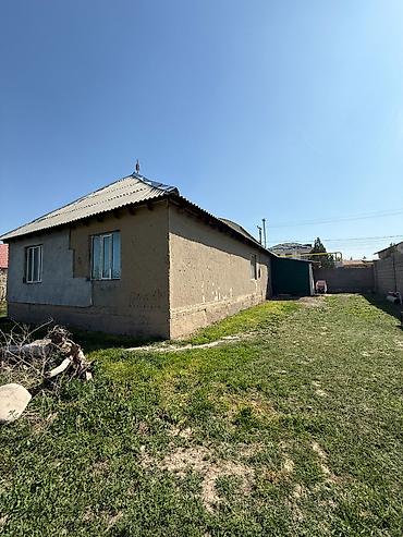 Земельные участки: 14 соток, Договор купли-продажи, Красная книга, Тех паспорт — 3
