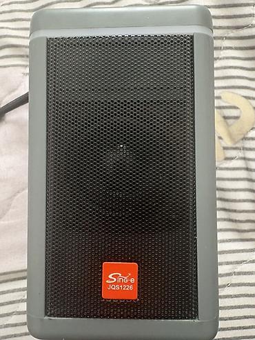 лампа led: Портативная колонка Sing-e JQS1226 - Компактный корпус прямоугольной — 1