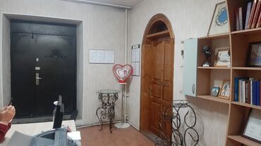 эссенс личный кабинет in Кыргызстан | МЕБЕЛЬНЫЕ ГАРНИТУРЫ: Сдаю кабинет в центре города 15 кв.м частично с мебелью. Рядом