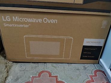 micro: Микроволновая печь LG MS2336GIH с технологией Smart Inverter — 1