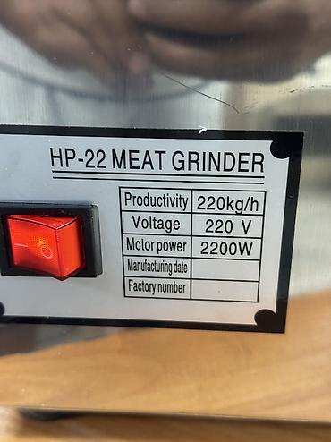 мясорубк: Промышленная электрическая мясорубка Альфа HP-22 - Тип — 4