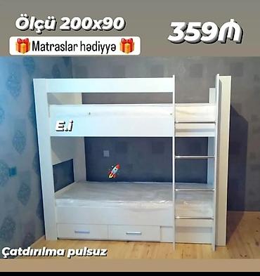 hediyeler: Oğlan və qız üçün, Yeni, Çarpayı, Matras ilə, Siyirməli, MDF — 1