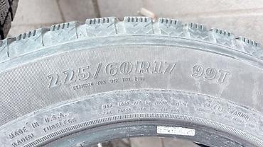 Шины: Комплект зимних шин Goodyear WinterCommand - Размер: 225/60 R17 - — 5