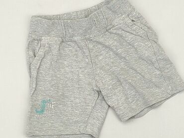 lidl spodenki chłopięce: Shorts, Lupilu, 1.5-2 years, 92, condition - Good