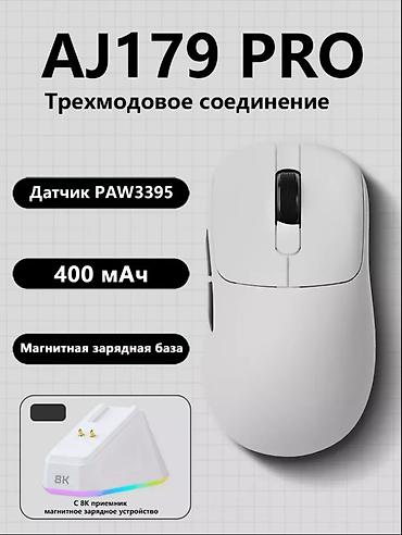 nintendo controller: **AJAZZ AJ159PRO & AJ179PRO - Флагманские игровые мыши с — 3