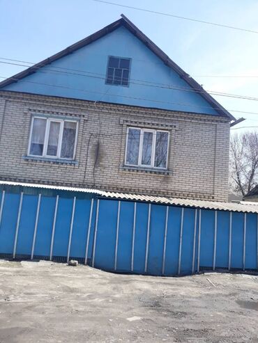 дом аламидин: Дом, 125 м², 4 комнаты, Собственник