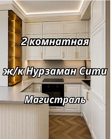 квартира нурзаман: 2 комнаты, 49 м², Южная Магистраль Элитка, 4 этаж, Евроремонт — 1